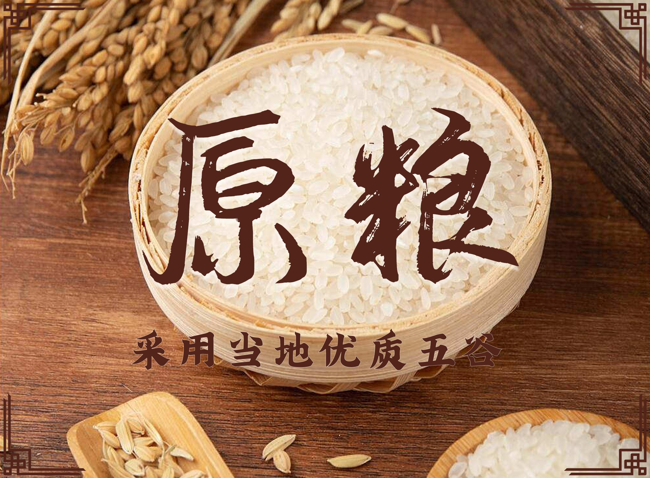 廣東南台控股股份有(yǒu)限公(gōng)司